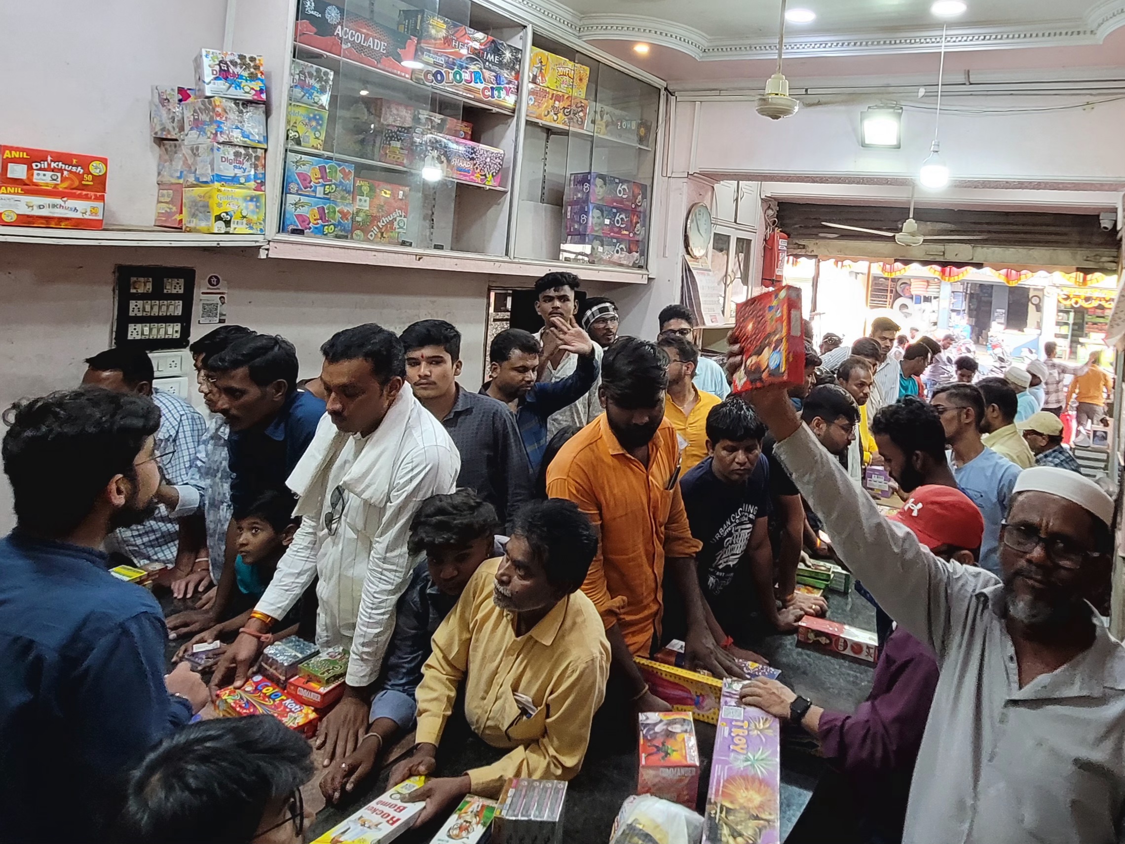 Retail inside