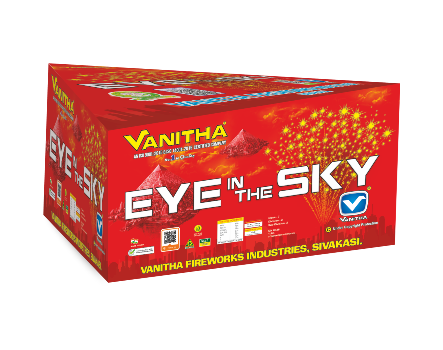 Eye in the Sky Skyshot